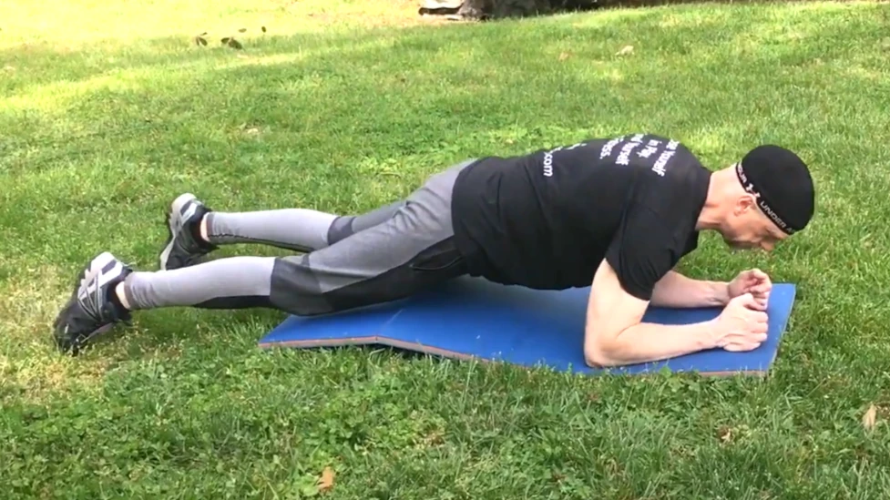 Gainage Planche Coudée Circulaire